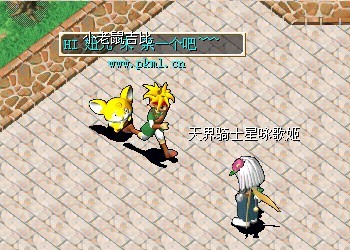 超级群：65086068