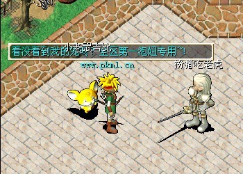 超级群：65086068
