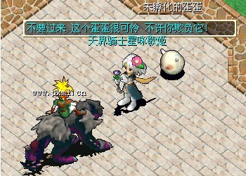 超级群：65086068