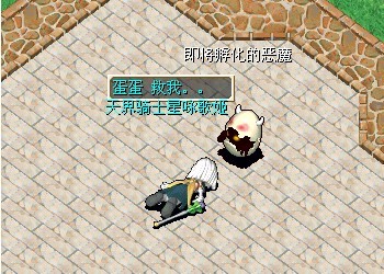 超级群：65086068