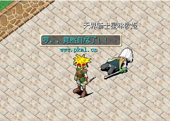 超级群：65086068