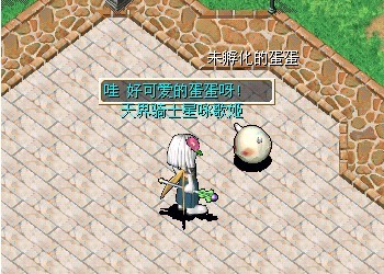 超级群：65086068