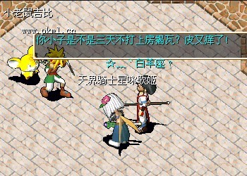 超级群：65086068