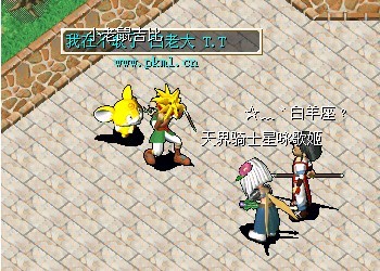 超级群：65086068