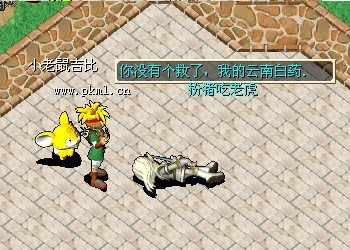 超级群：65086068