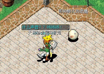 超级群：65086068