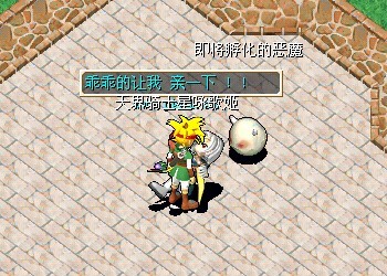 超级群：65086068
