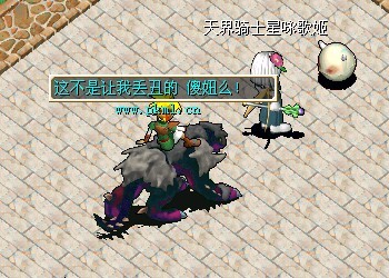 超级群：65086068