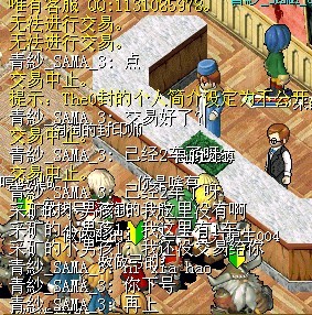 bug1.jpg