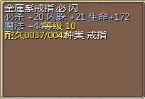 戒指2.jpg