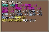 戒指1.jpg