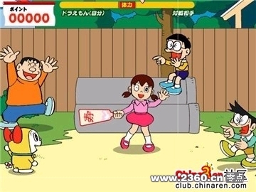 机器猫.JPG