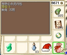 奖品1.jpg