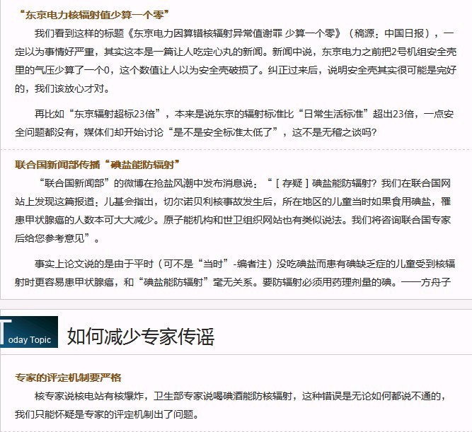 未命名4.jpg