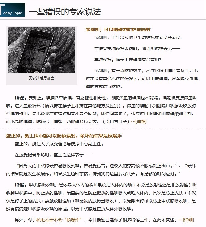 未命名2.jpg