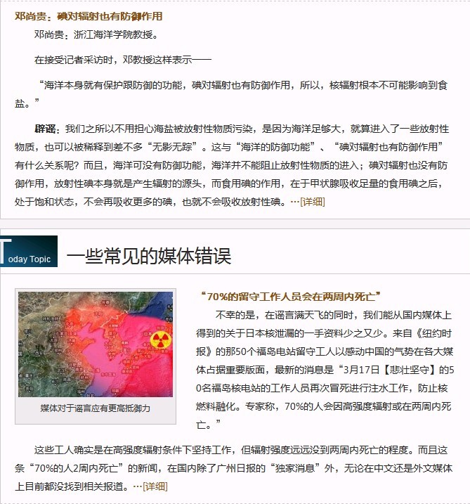 未命名3.jpg