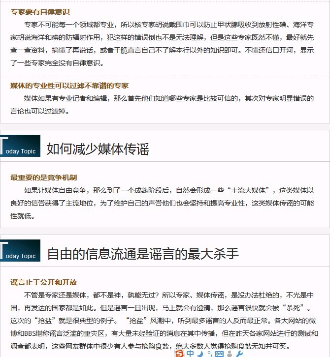 未命名5.jpg