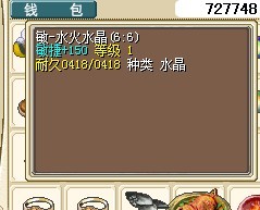 150敏.jpg