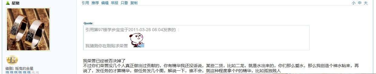 未命名8800.jpg