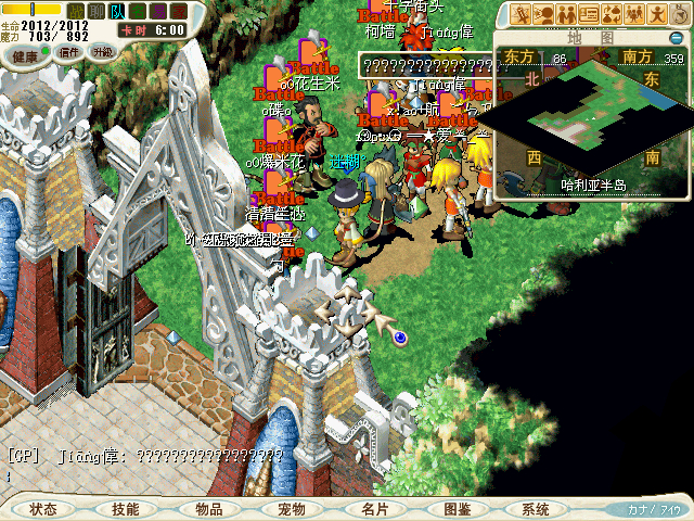 CG110330_013_副本.jpg