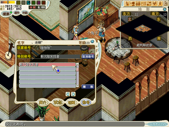CG110330_089_副本.jpg