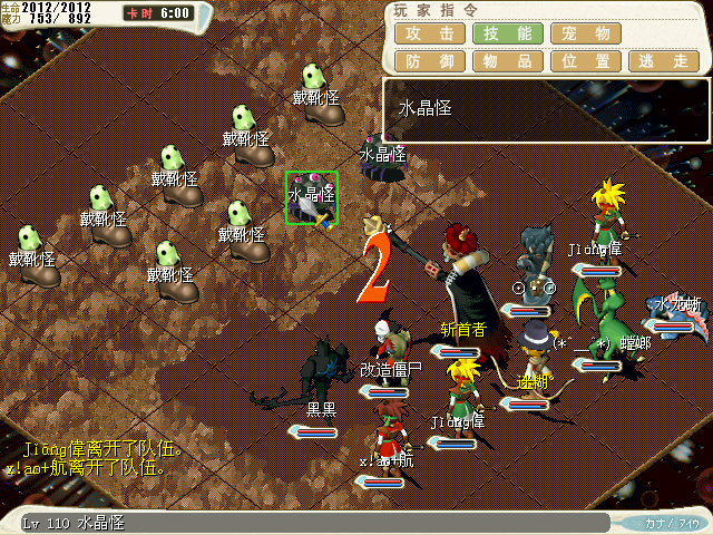 CG110330_008_副本.jpg