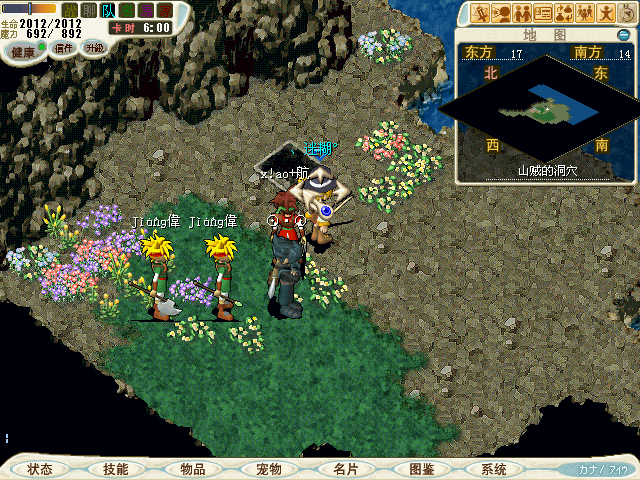 CG110330_078_副本.jpg