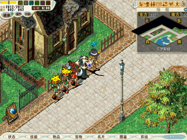 CG110330_014_副本.jpg