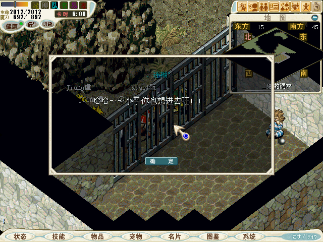 CG110330_080_副本.jpg
