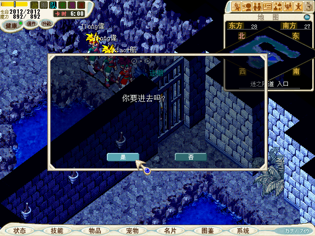 CG110330_031_副本.jpg