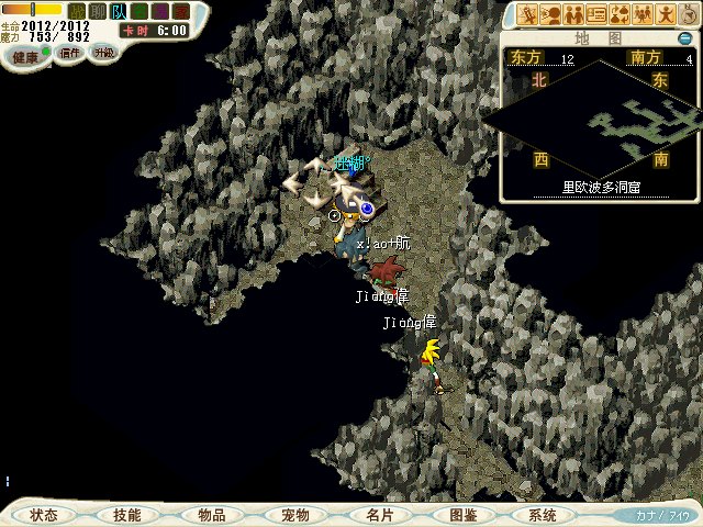 CG110330_011_副本.jpg