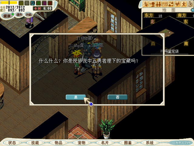 CG110330_016_副本.jpg