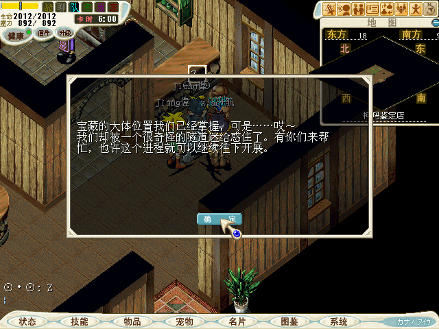 CG110330_018_副本.jpg