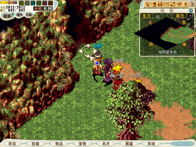 CG110330_062_副本.jpg