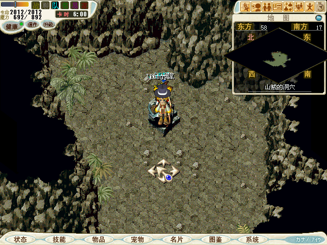 CG110330_079_副本.jpg