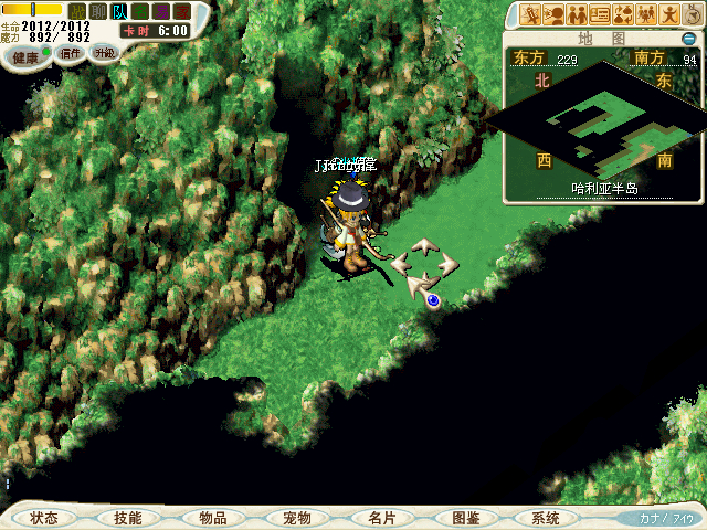 CG110330_026_副本.jpg