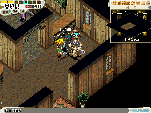 CG110330_015_副本.jpg