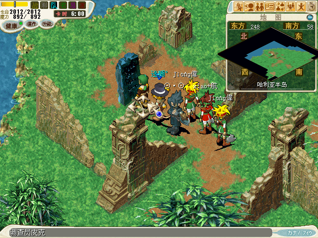 CG110330_027_副本.jpg