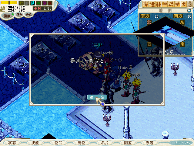 CG110330_056_副本.jpg
