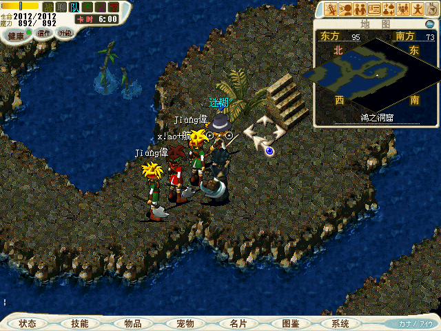 CG110330_025_副本.jpg