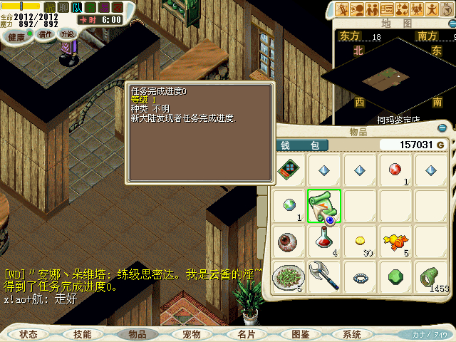 CG110330_019_副本.jpg