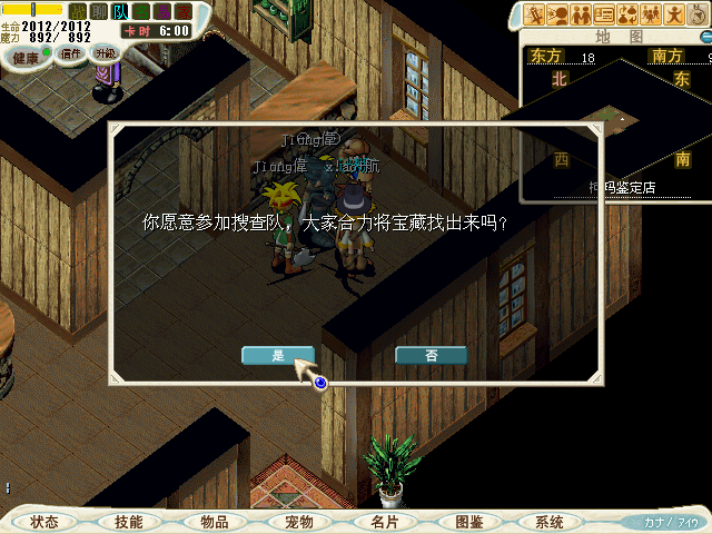 CG110330_017_副本.jpg