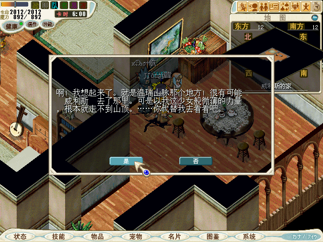 CG110330_068_副本.jpg