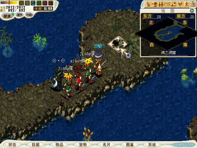 CG110330_023_副本.jpg