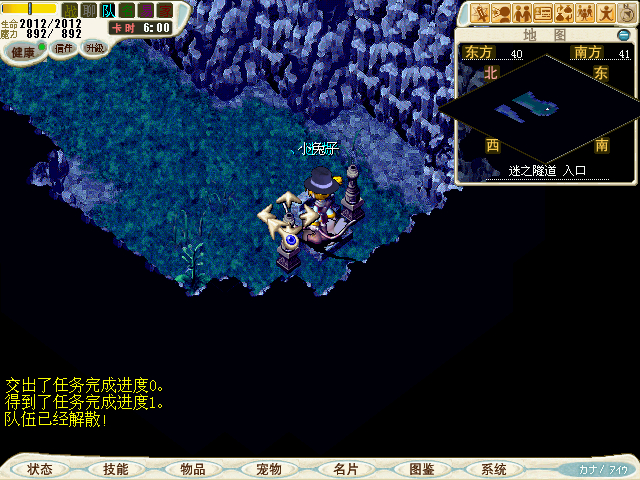 CG110330_030_副本.jpg
