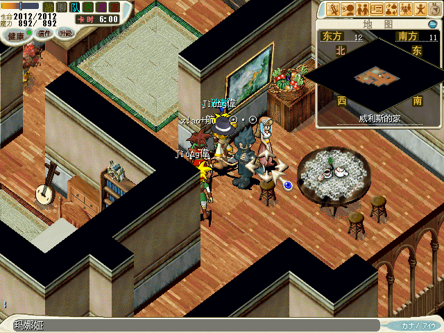 CG110330_066_副本.jpg
