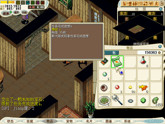 CG110330_061_副本.jpg