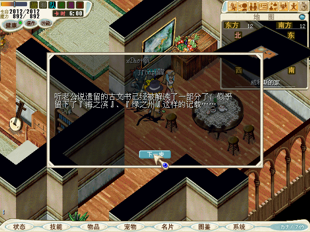 CG110330_067_副本.jpg