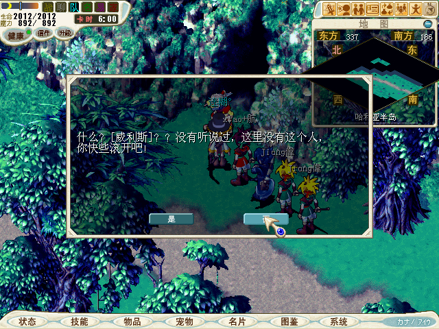 CG110330_073_副本.jpg