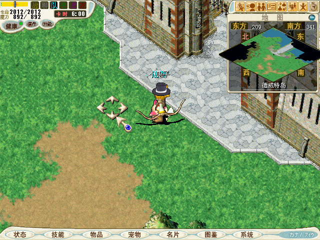 CG110331_001_副本.jpg